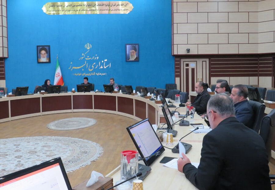 جلسه ستاد هماهنگی و پیگیری مناسب‌سازی استان برگزار شد
