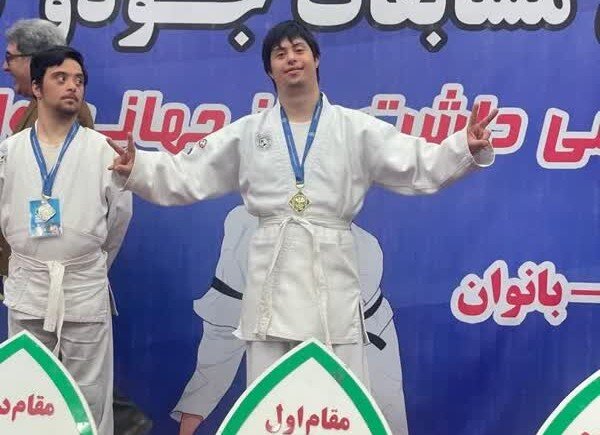 کاشان| کسب بیشترین مدال طلای کشور توسط قهرمانان نور امید در مسابقات جودو ID