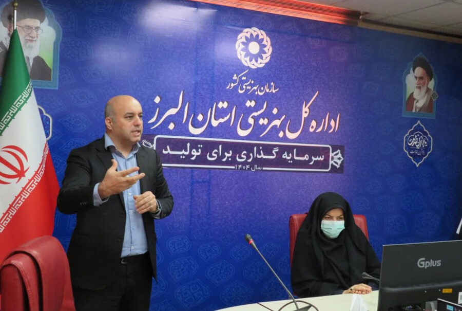 حرکت بهزیستی البرز به‌سوی بهره‌گیری از هوش مصنوعی در ارتقاء خدمات اجتماعی