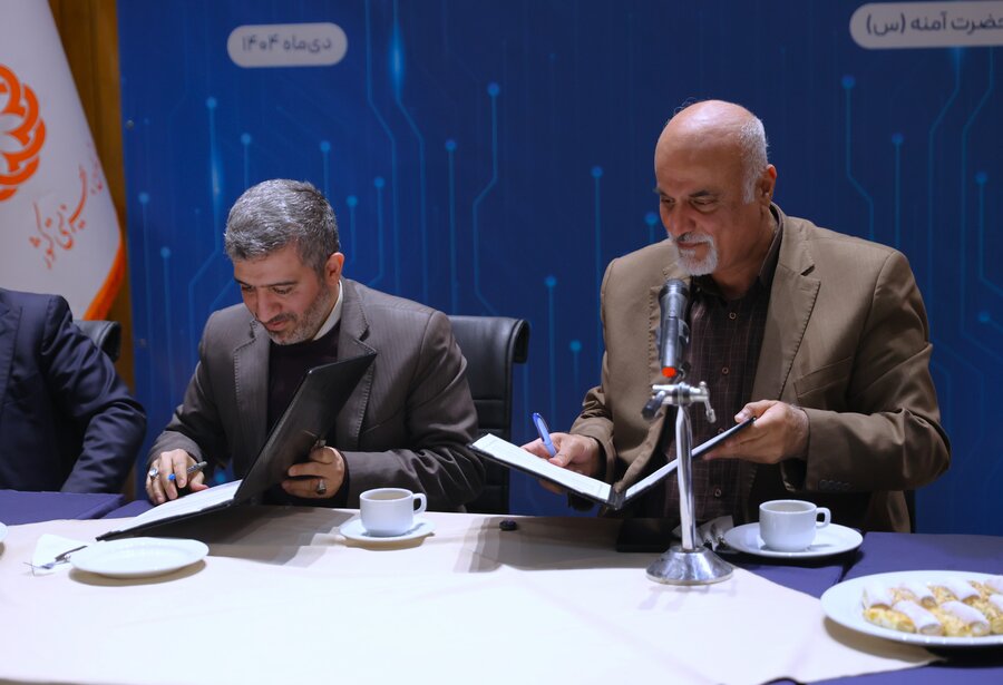 مراسم امضای تفاهم نامه همکاری سازمان بهزیستی کشور و همراه اول
