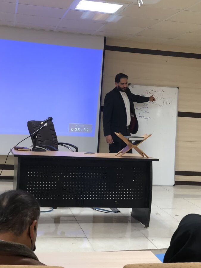 اشتغال یاسوج