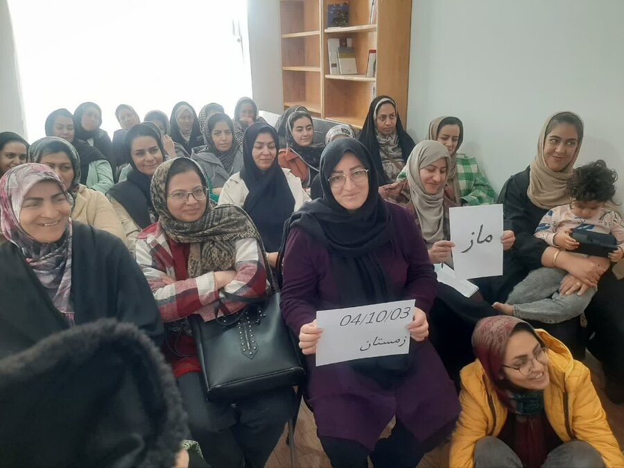 اجرای طرح ماز در مرکز توانبخشی شهرستان رزن