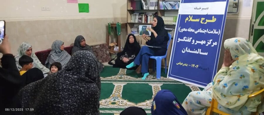 غربالگری بینایی کودکان در مسجد صاحب‌الزمان بندرعباس