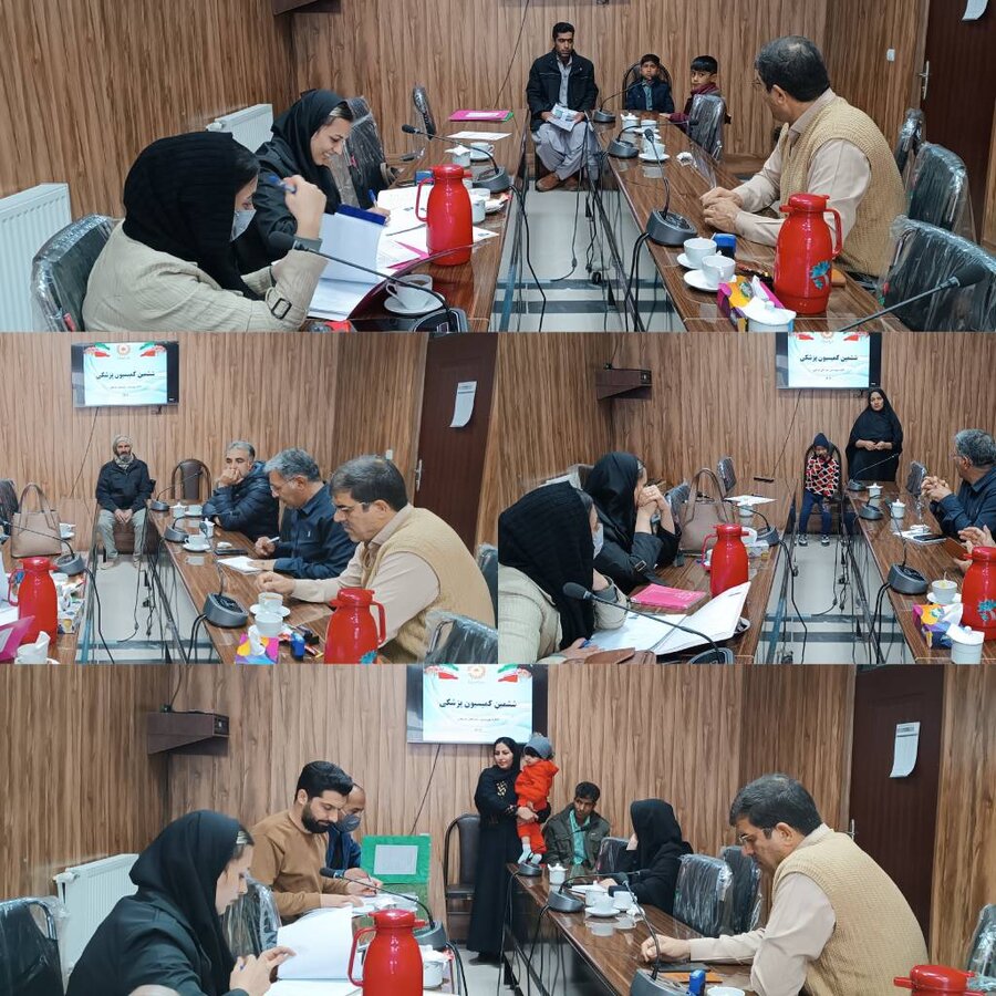 برگزاری ششمین جلسه کمیسیون تعیین معلولیت شهرستان درمیان