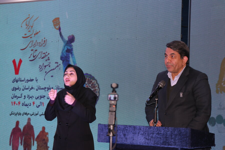 تئاتر افراد دارای معلولیت زبان مطالبه حقوق شهروندی و نمایش توانمندی‌هاست