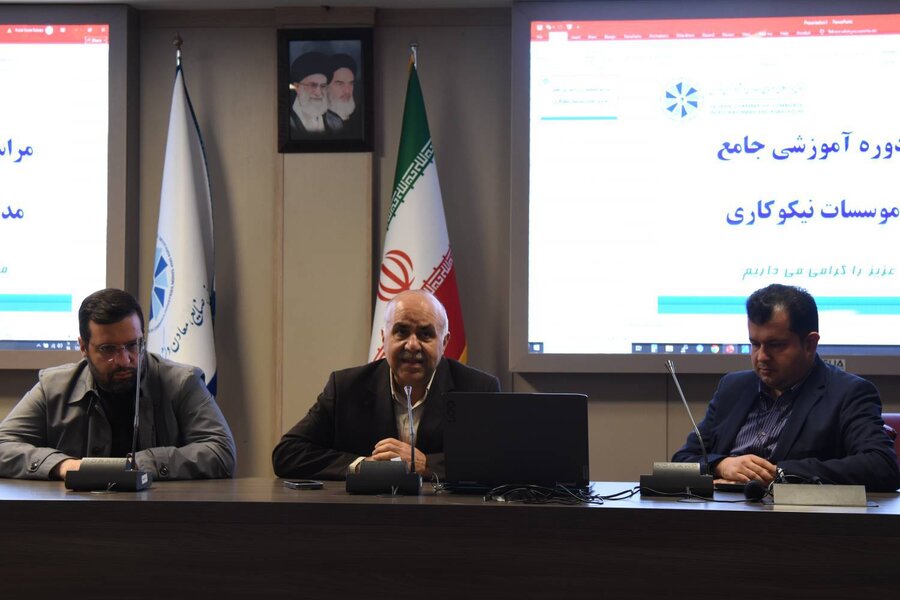 اختتامیه دوره‌های آموزشی توانمندسازی مؤسسات خیریه در اتاق بازرگانی 