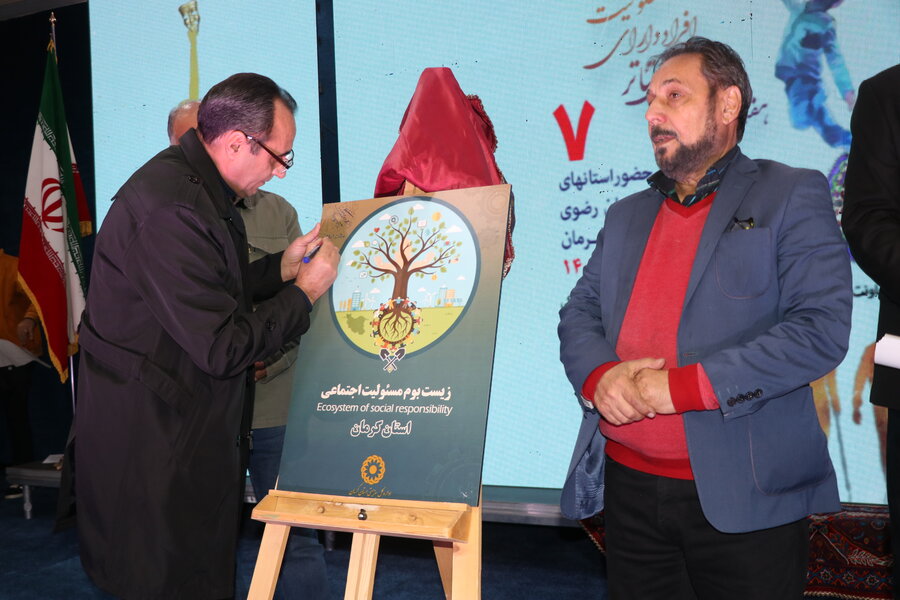 اعلام آراء هیئت داوران هفتمین جشنواره منطقه‌ای تئاتر افراد دارای معلولیت «کویر» ـ کرمان