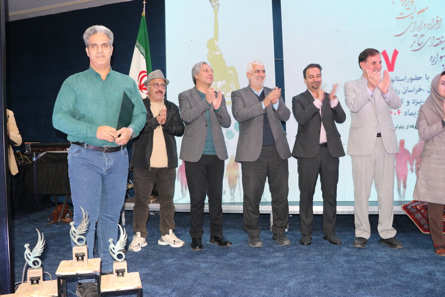 اعلام آراء هیئت داوران هفتمین جشنواره منطقه‌ای تئاتر افراد دارای معلولیت «کویر» ـ کرمان