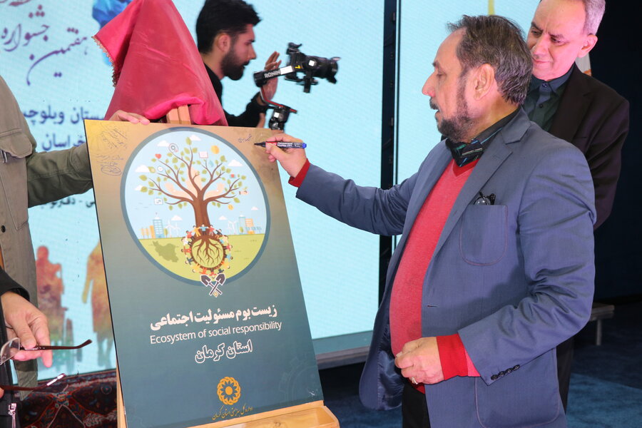 اعلام آراء هیئت داوران هفتمین جشنواره منطقه‌ای تئاتر افراد دارای معلولیت «کویر» ـ کرمان