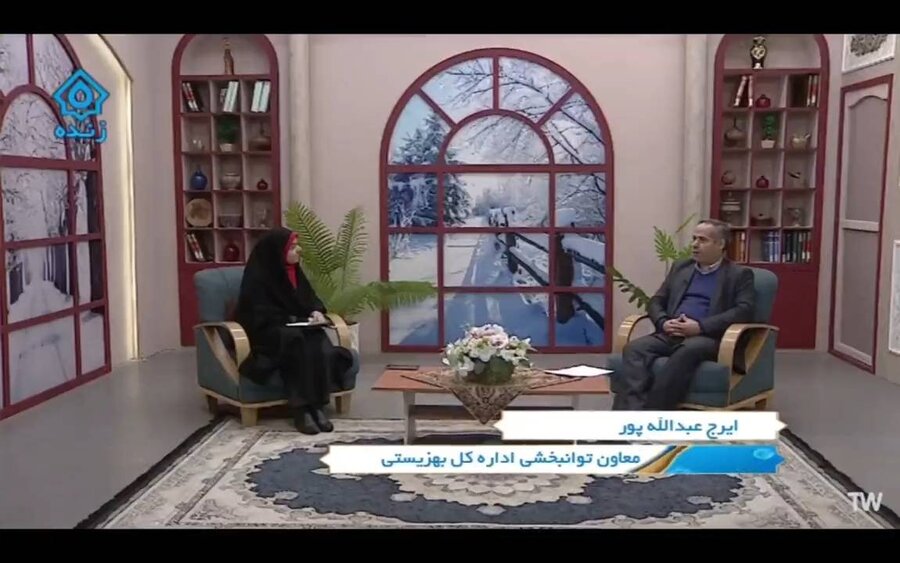 در رسانه / برگزاری هشتمین جشنواره منطقه‌ای تئاتر افراد دارای معلولیت به میزبانی آذربایجان‌غربی 