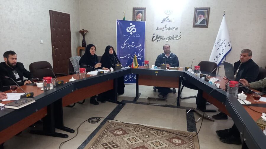 سومین جلسه ستاد هماهنگی و پیگیری مناسب سازی شهرستان ساوجبلاغ برگزار شد