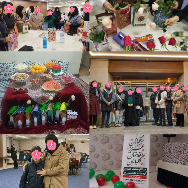 مراسم شب یلدا فرزندان خانه شمیم نیکان