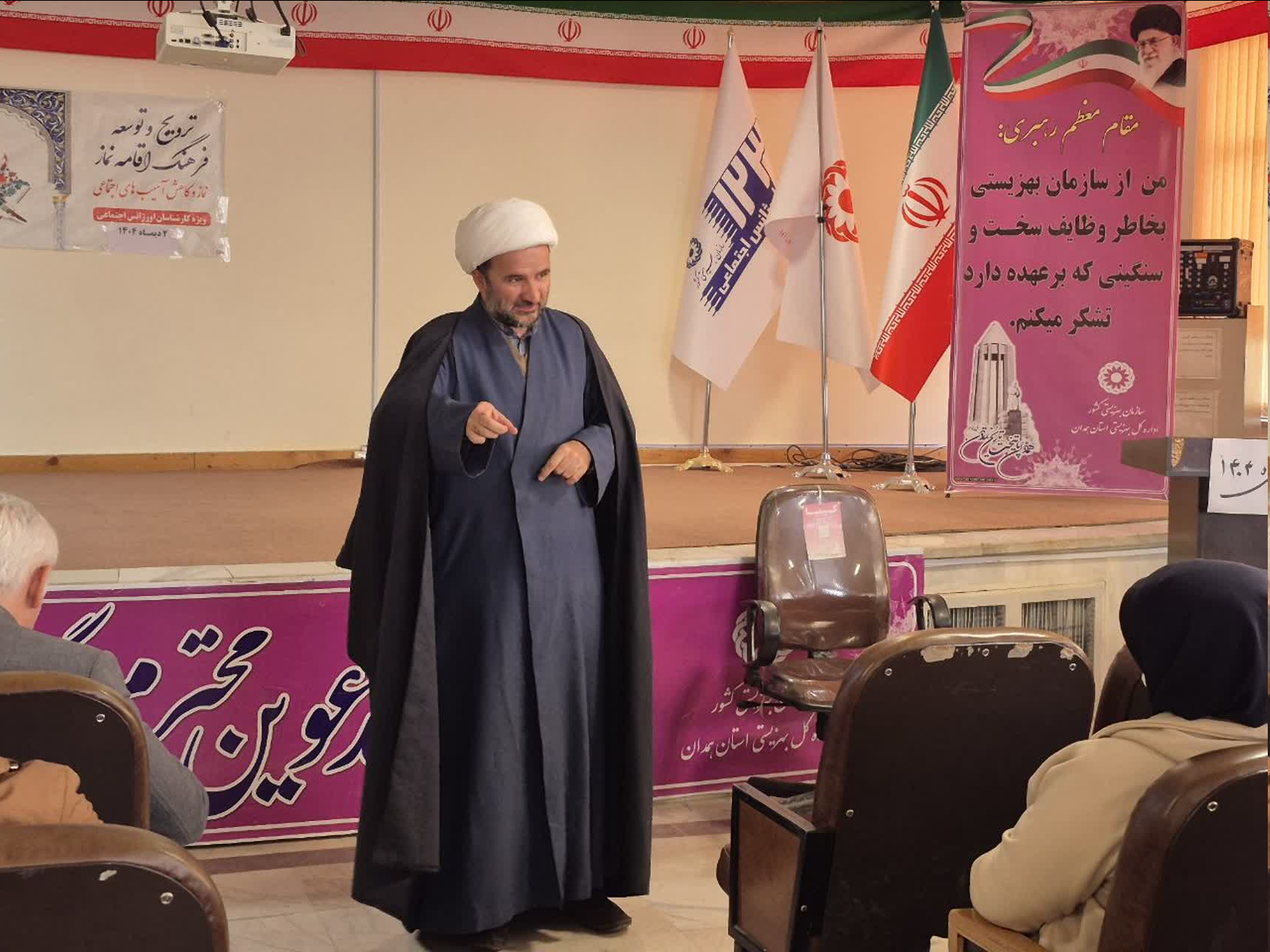 برگزاری برنامه ترویج فرهنگ اقامه نماز ویژه کارشناسان اورژانس اجتماعی