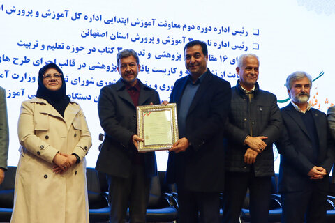 گزارش تصویری|