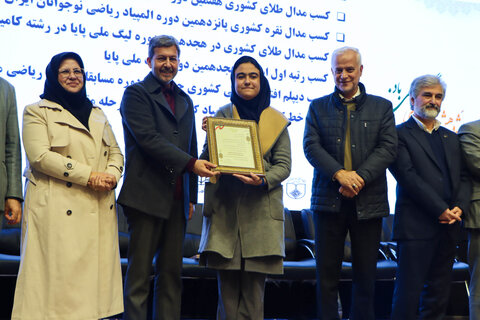 گزارش تصویری|