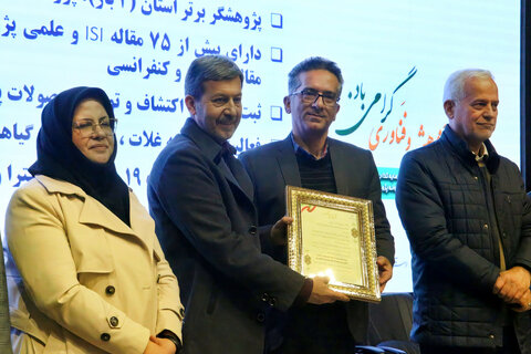 گزارش تصویری|