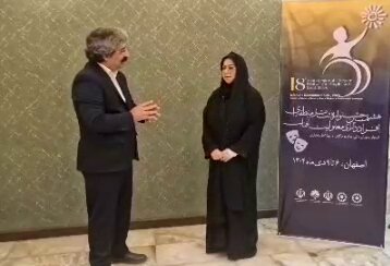 با هم ببینیم| بهزیستی در مسیر ترویج فرهنگ توانمندی از دریچه هنر