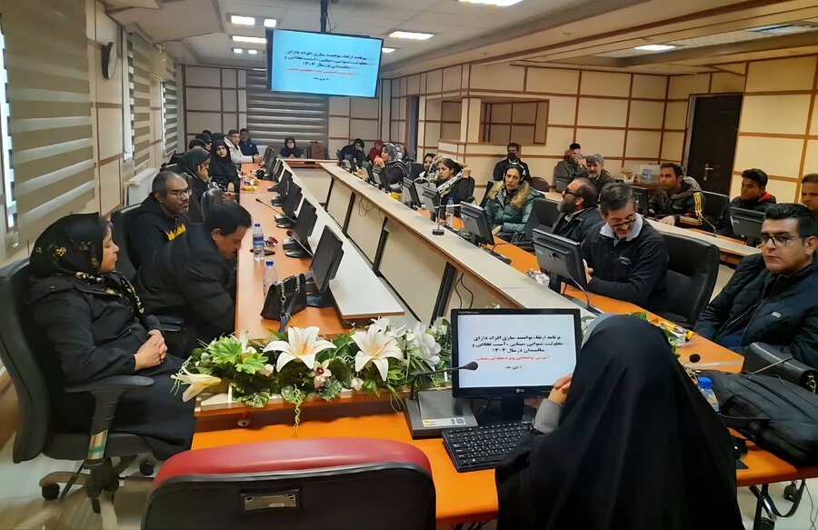 ارتقاء توانمندی