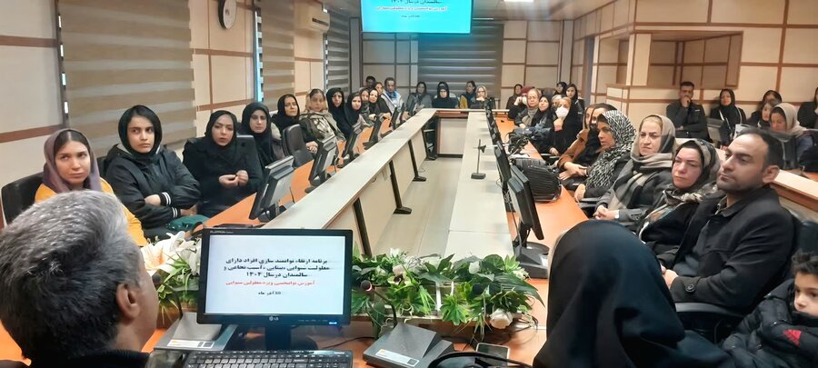 ارتقاء توانمندی