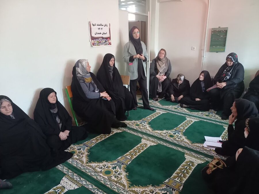برگزاری دوره توانمندسازی زنان سالمند تنها در شهر همدان