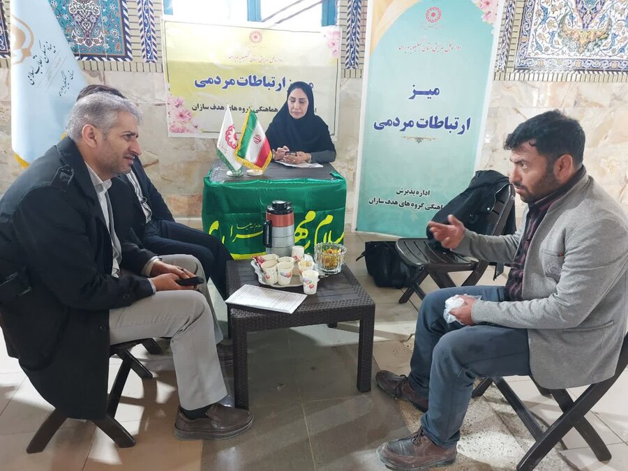 نماز جمعه نماز جمعه