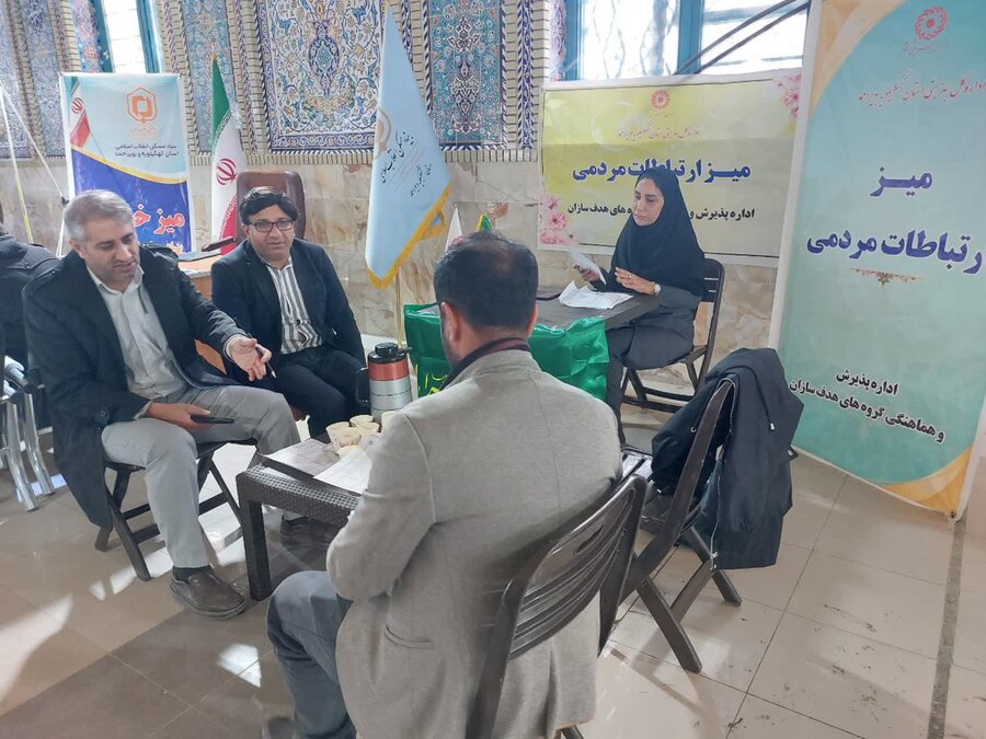 نماز جمعه نماز جمعه