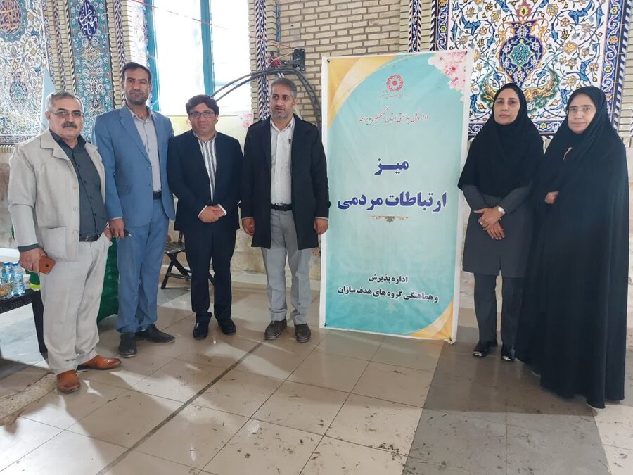 نماز جمعه نماز جمعه