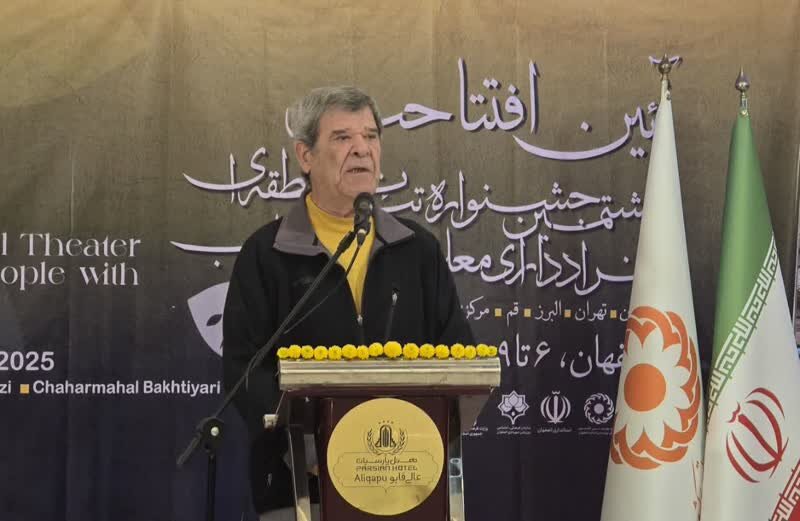 تئاتر حال جامعه را خوب می‌کند؛ هنرمندان دارای معلولیت جان تازه‌ای به صحنه می‌بخشند