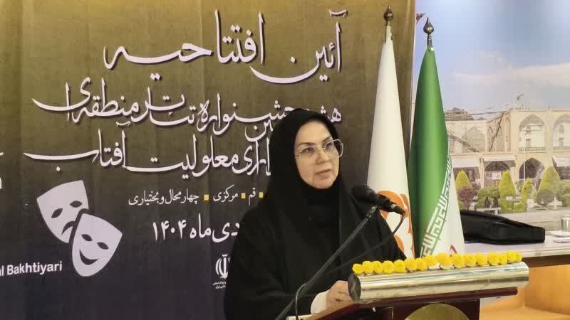 جشنواره «آفتاب» بازنویسی مفهوم امید و توانمندی با زبان هنر است