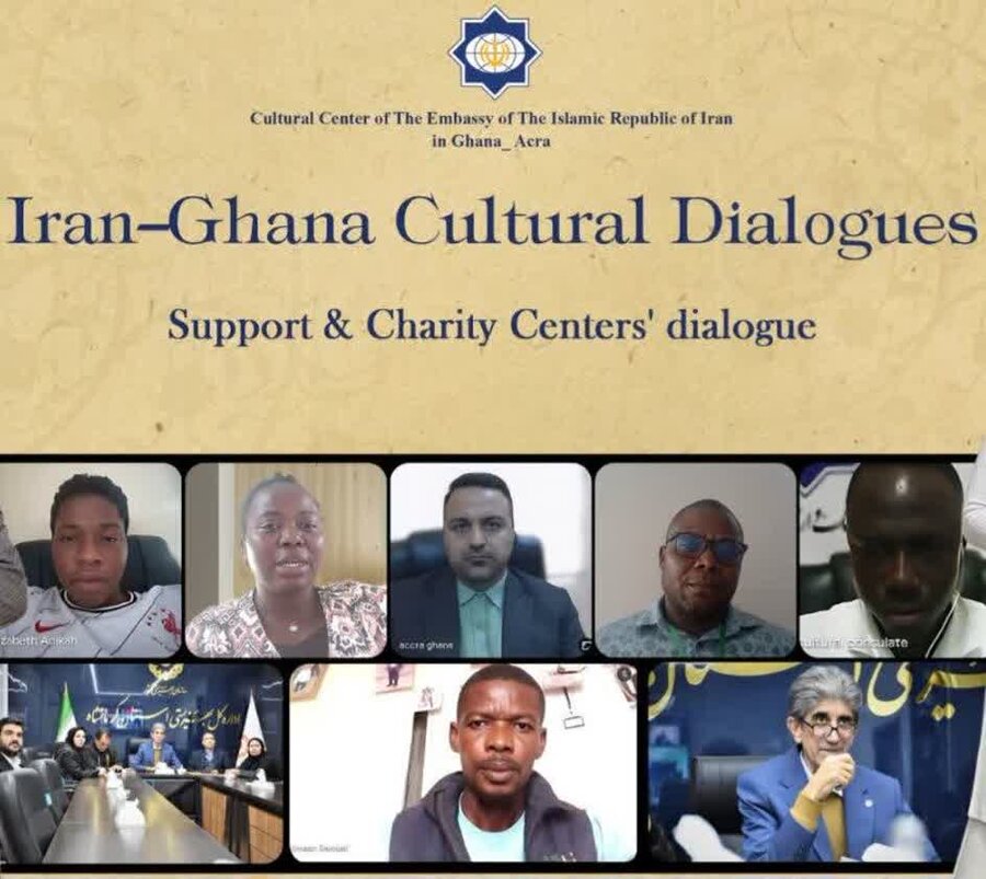 مروری بر نشست همکاری میان ایران و غنا