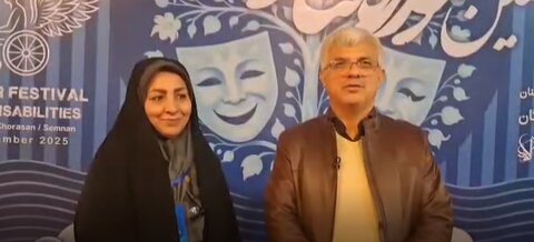 با هم ببینیم | عبدالعلی کیانمهر، معاون هماهنگی امور اقتصادی استاندار گلستان در هشتمین جشنواره تئاتر منطقه‌ای افراد دارای معلولیت کاسپین