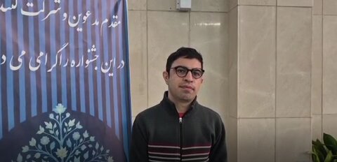 با هم ببینیم | از انکار تا پذیرش؛ روایت متفاوت یک ویلچر، یک ذهن و «انقراض نسل اردک‌ها»