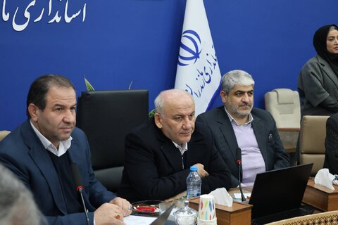 بهزیستی مازندران