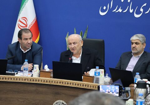 بهزیستی مازندران