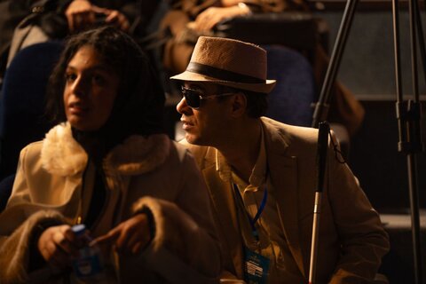 گلستان - آزمون