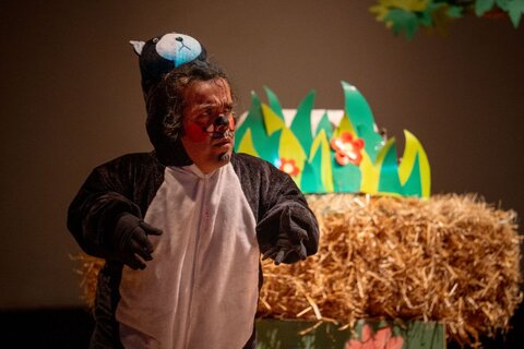 گلستان - پیله