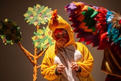 گلستان - پیله