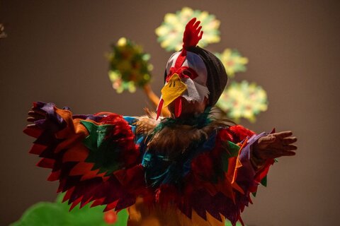 گلستان - پیله