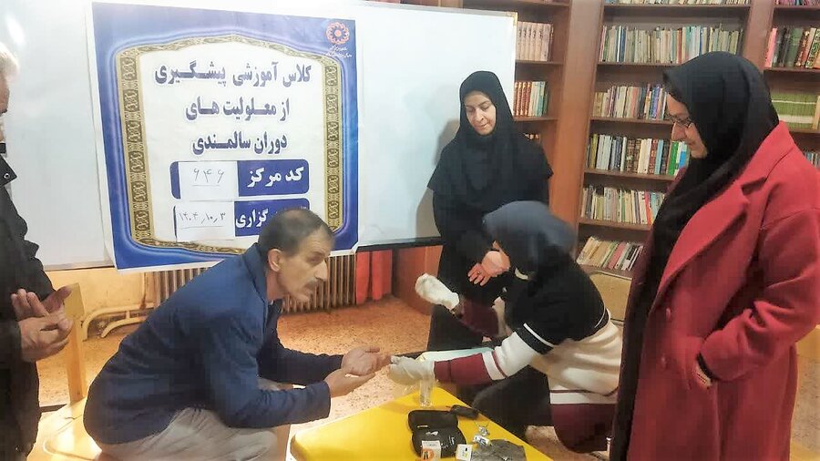 سالمندان مهرگان