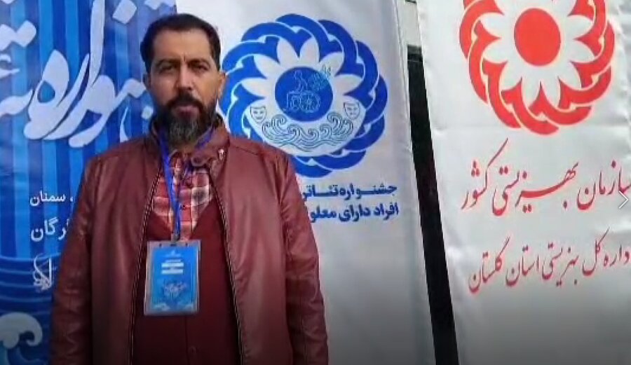 با هم ببینیم | جشنواره تئاتر کاسپین صحنه درخشش توانمندی و خلاقیت هنرمندان توانخواه 