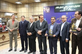 کسب رتبه برتر بهزیستی ایلام در بیست و هشتمین جشنواره شهید رجایی