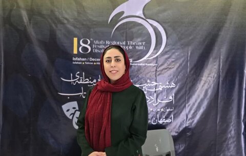 گزارش تصویری| روز دوم|