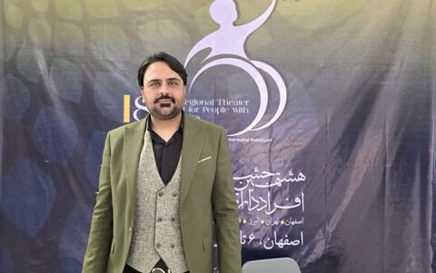 گزارش تصویری| روز دوم|