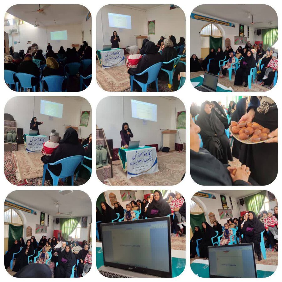 برگزاری کارگاه آموزشی پیشگیری از بیماری‌ها و معلولیت‌ها