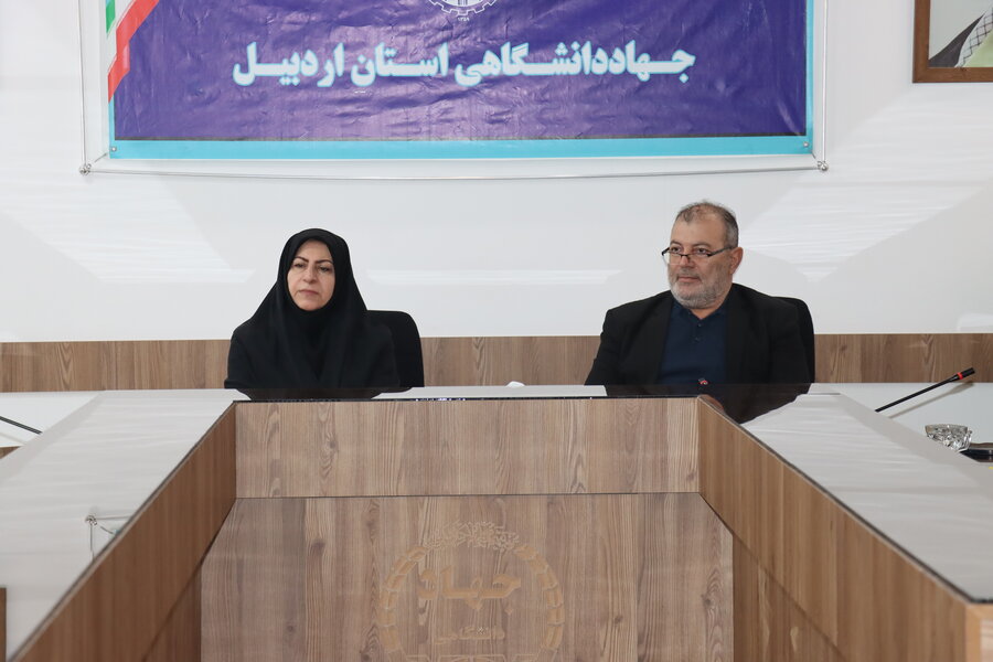 توسعه همکاری‌های علمی و پژوهشی بهزیستی و جهاد دانشگاهی اردبیل در دستور کار قرار گرفت