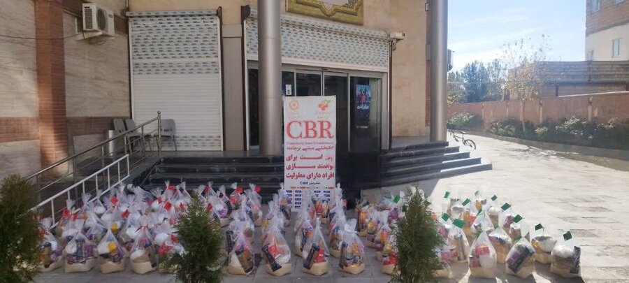 رباط کریم  | توزیع بسته‌ معیشتی به مناسبت شب یلدا