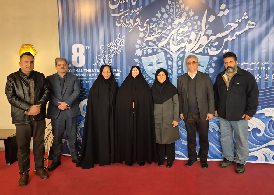 تئاتر، صحنه درخشش توانمندی‌های افراد دارای معلولیت است