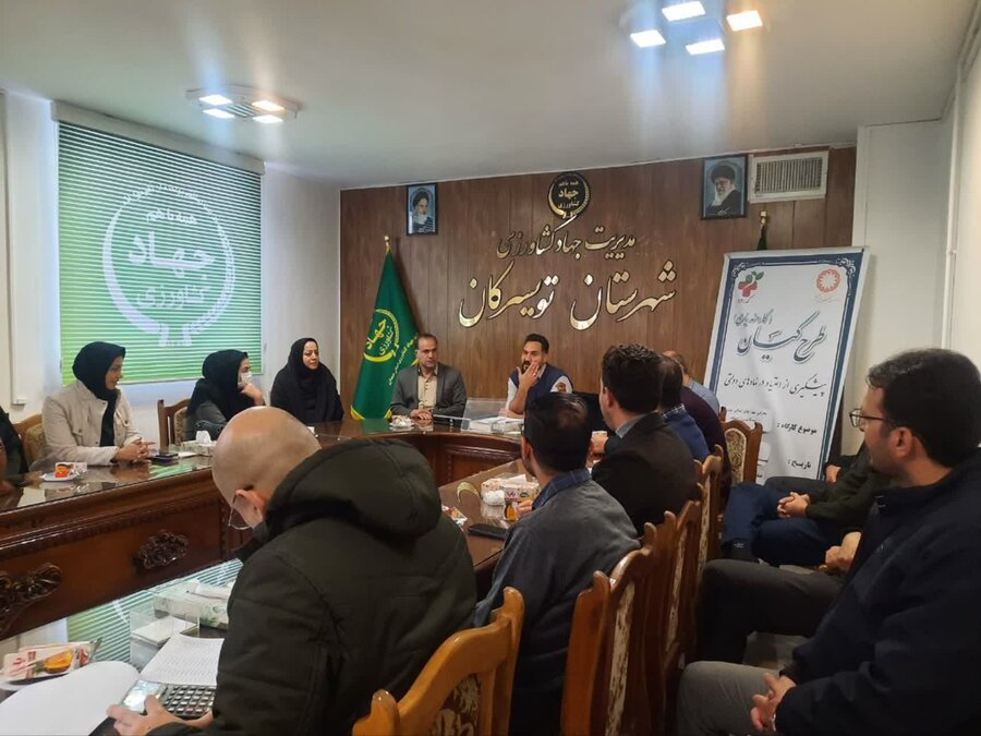 کارگاه آموزشی پیشگیری از آسیب‌های اجتماعی برگزار شد