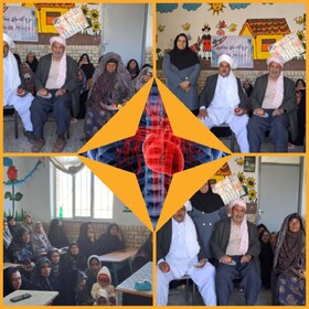 برگزاری کارگاه آگاه‌سازی پیشگیری از معلولیت‌های دوران سالمندی در روستای کسراب با استقبال بی‌سابقه عشایر غیور شهرستان سربیشه