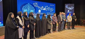 اختتامیه هشتمین جشنواره تئاتر منطقه‌ای افراد دارای معلولیت «کاسپین»؛ درخشش گروه‌های گیلانی در بخش تئاتر خیابانی